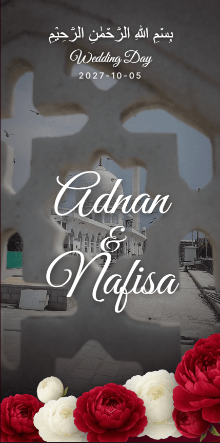 Walima